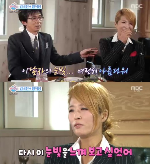 신나라통신 이미지