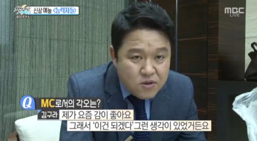 신나라통신 이미지