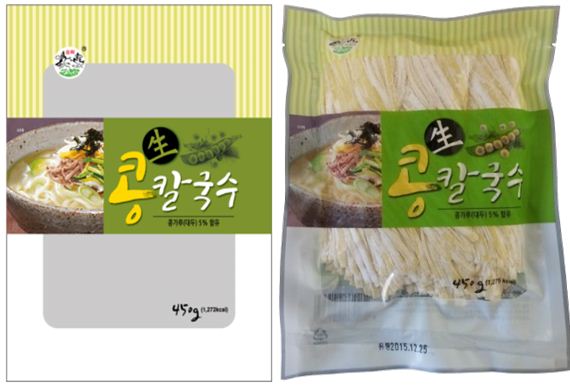 송학칼국수 이미지