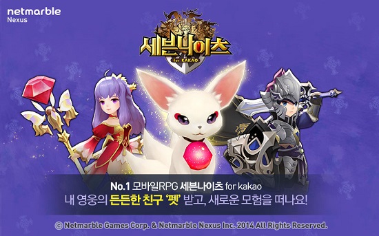 버프시스템 이미지