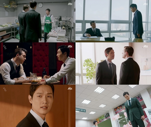 유한푸르미 이미지