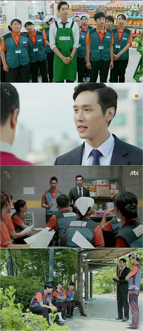 유한푸르미 이미지