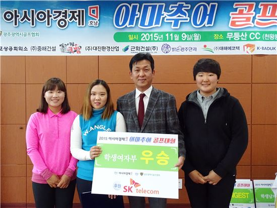 호남골프 이미지