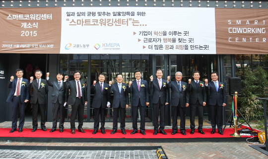 이화모바일 이미지