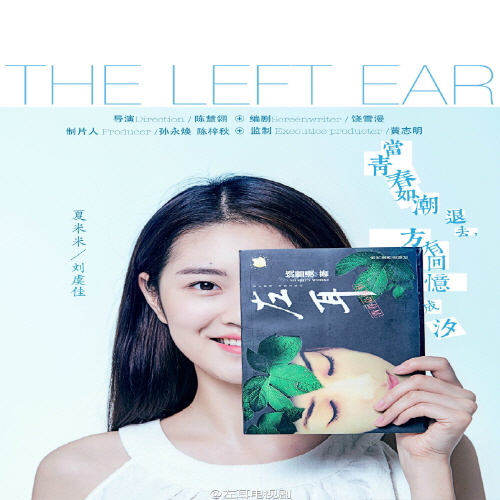 SSP엔터테인먼트 이미지
