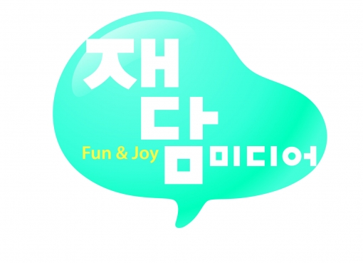 엔씨미디어 이미지
