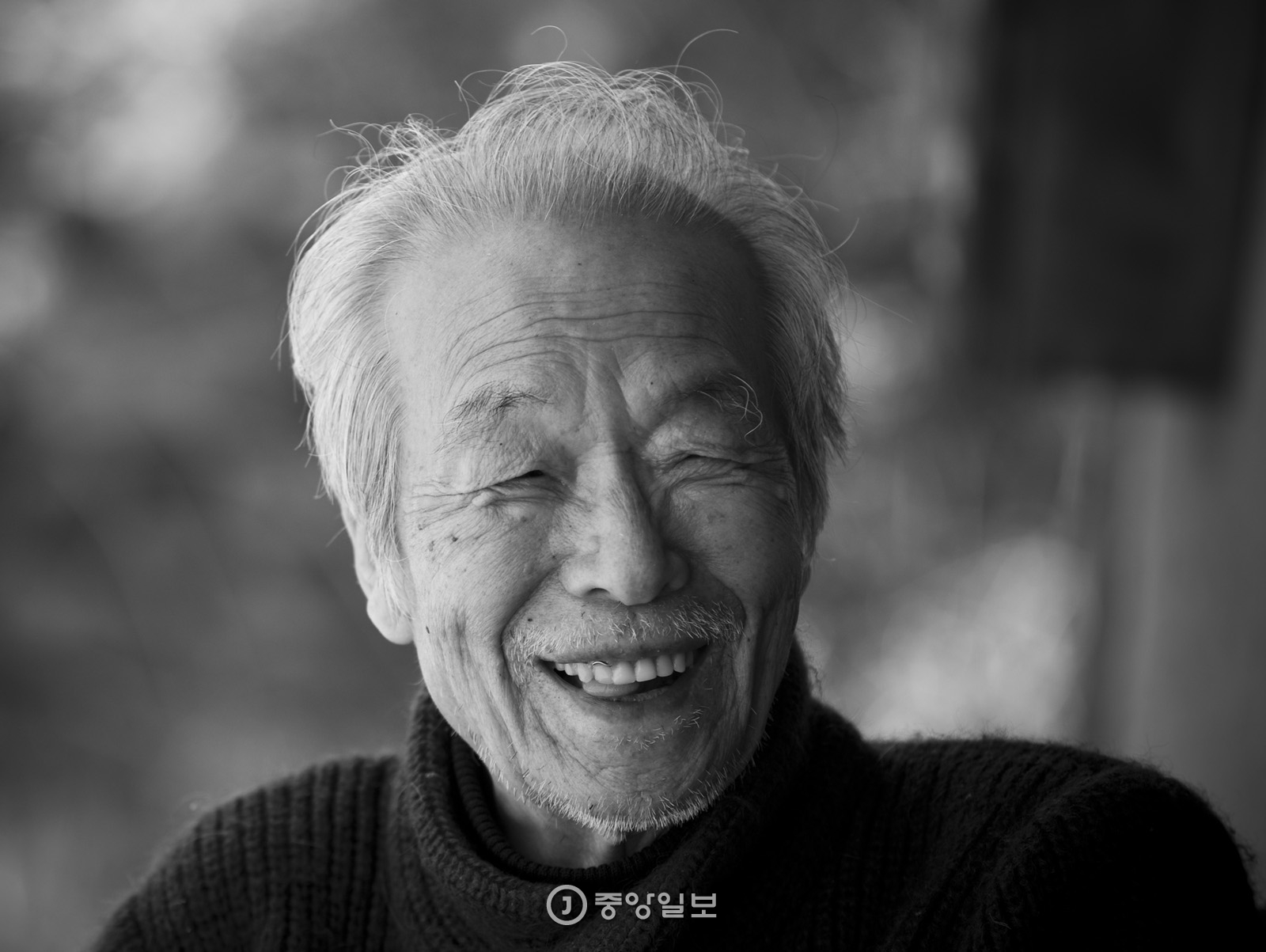 뒷담화 이미지