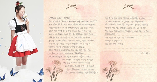 더에이프릴 이미지