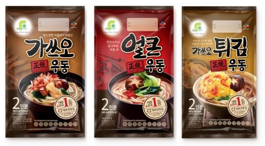 진우동집 이미지