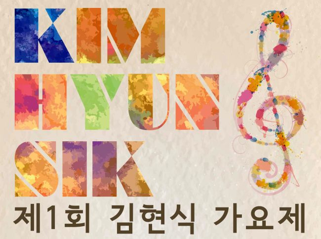 JW 엔터테인먼트 이미지