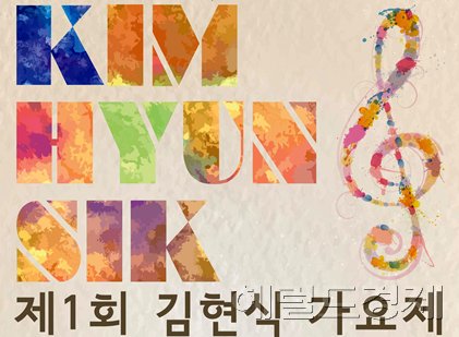 JW 엔터테인먼트 이미지