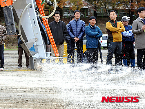 탄천빗물펌프장 이미지