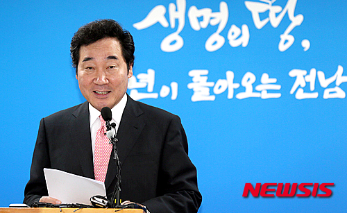 이낙연 전남지사