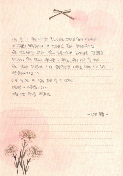 카페소민 이미지