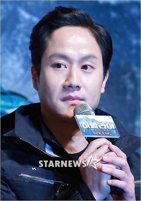 정우 이미지