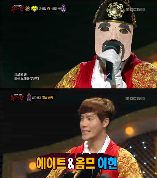 (주)이현 이미지