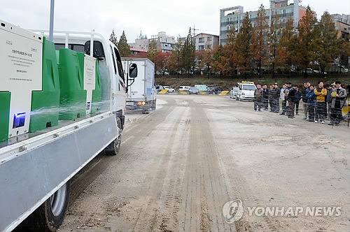 탄천빗물펌프장 이미지