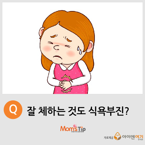 아빠맘스 이미지