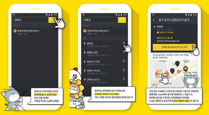 스튜디오서브웨이 이미지