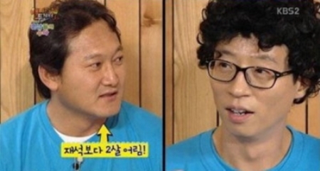 대호스포츠 이미지