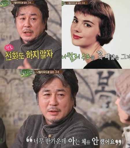 대호스포츠 이미지