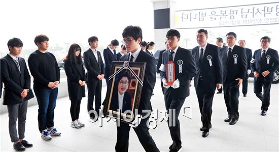 이화성 이미지