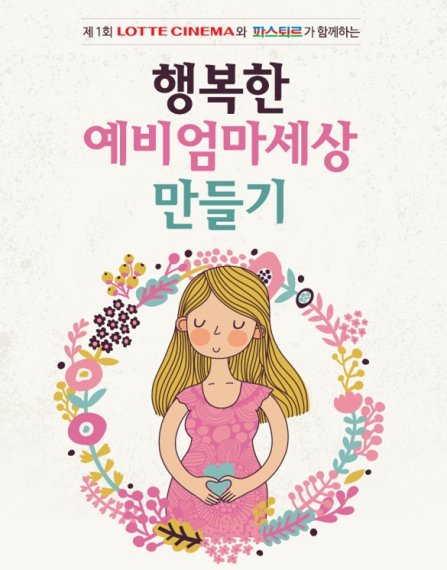 시네마세상 이미지