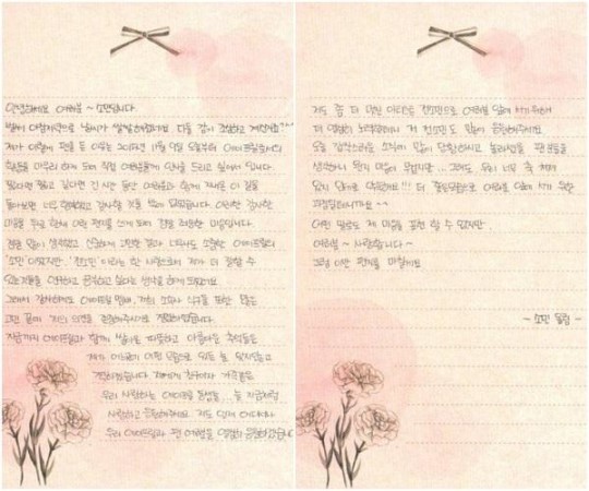 카페소민 이미지