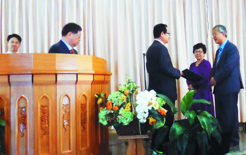 김종양 선교사 '홀리 스피리츠 맨 메달리온' 수상