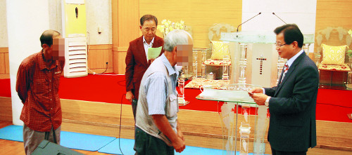 선민 이미지