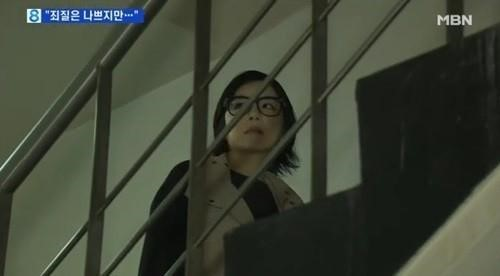 에이미 이미지