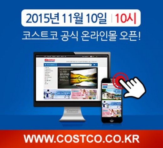 싼데할인매장 이미지