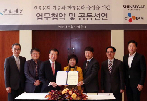 신세계 이미지