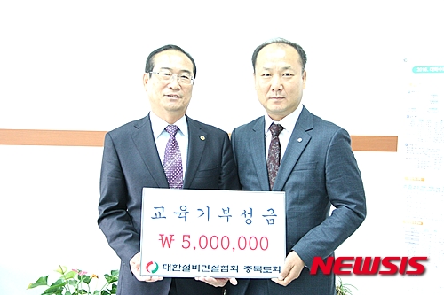 공감설비 이미지