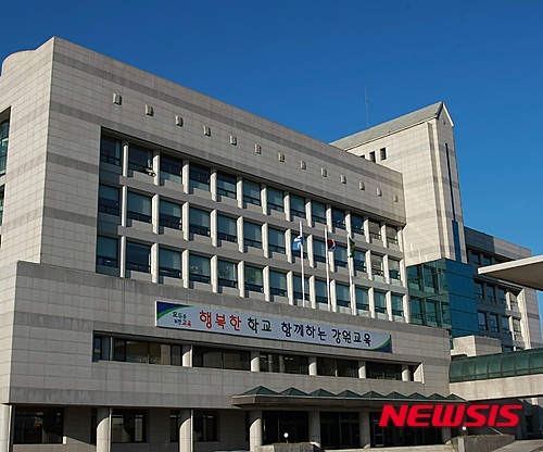 사회적협동조합교육과나눔 이미지
