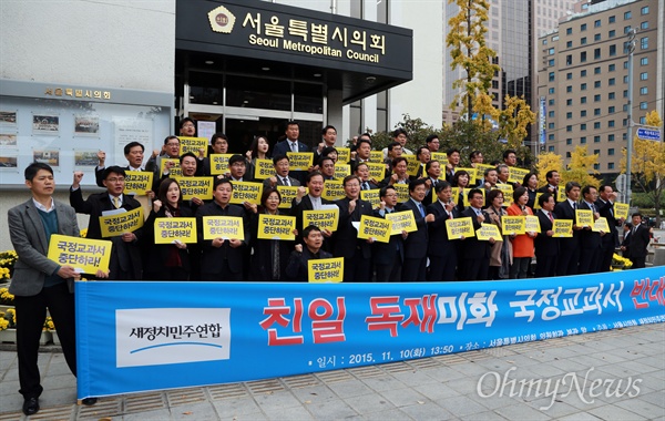 서울연합의원 이미지