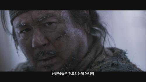 대호스포츠 이미지