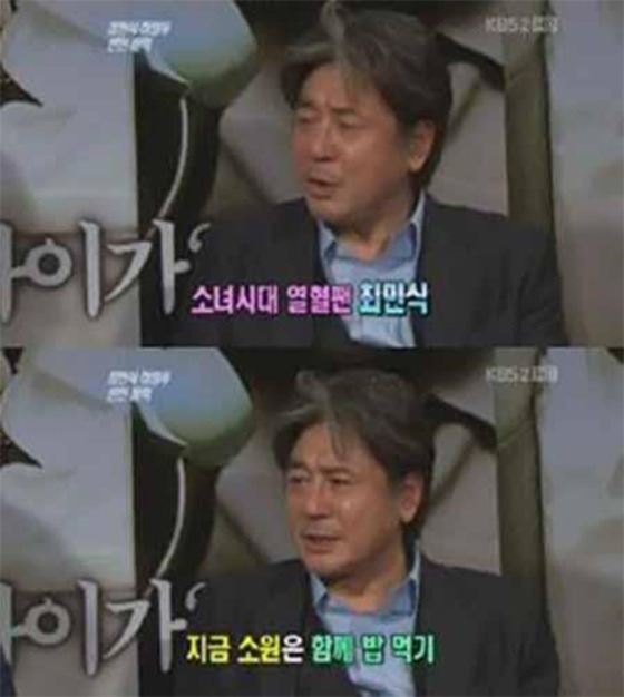 대호 이미지