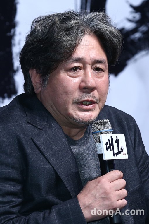 대호컴퓨터 이미지