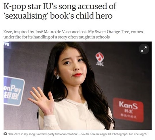 제제 이미지