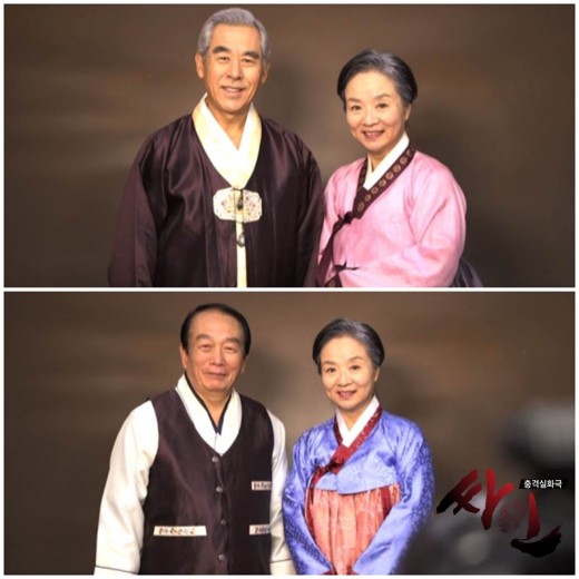 싸인채널 이미지