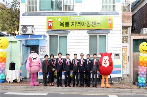 행복한공부방 이미지