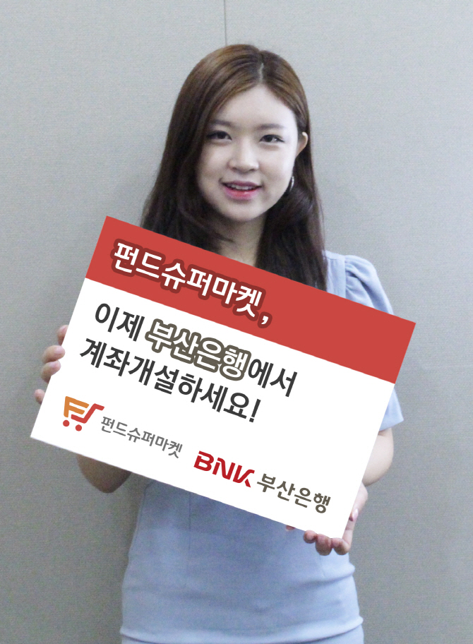 슈퍼마켓 이미지