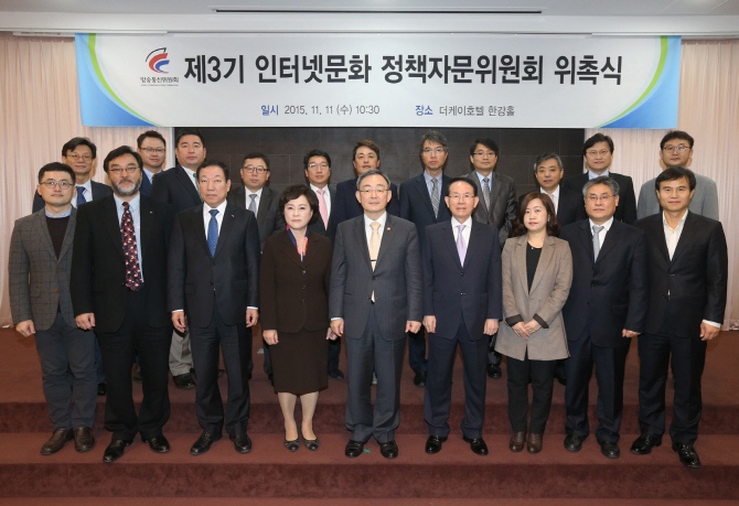 한국인터넷교육방송 이미지