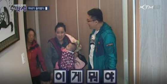 국가대표당구장 이미지