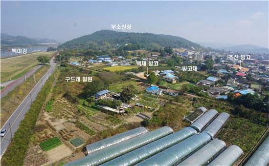 백제전기 이미지