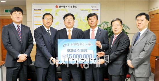 오비맥주(주) 광주공장 이미지