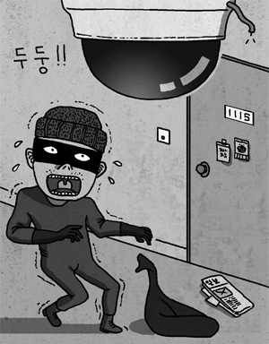 친구CCTV 이미지