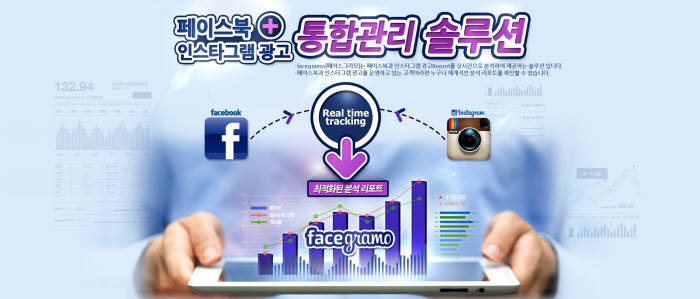 코리아광고 이미지