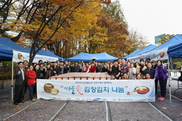 장수물산 이미지
